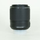 Nikon Lens (Zoom) Af-S Dx Nikkor 55-200Mm F4-5.6G Ed Vr Ii F