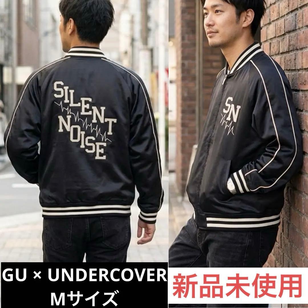 Gu Blouson Jackets M 09 Black