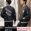 Gu Blouson Jackets M 09 Black