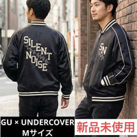 Gu Blouson Jackets M 09 Black