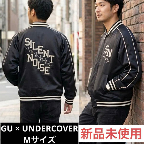 Gu Blouson Jackets M 09 Black
