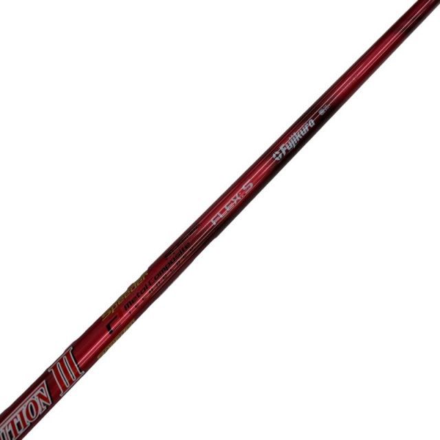 Shaft (Rmx 01/02 Speeder 661 Evolution Iii S)B