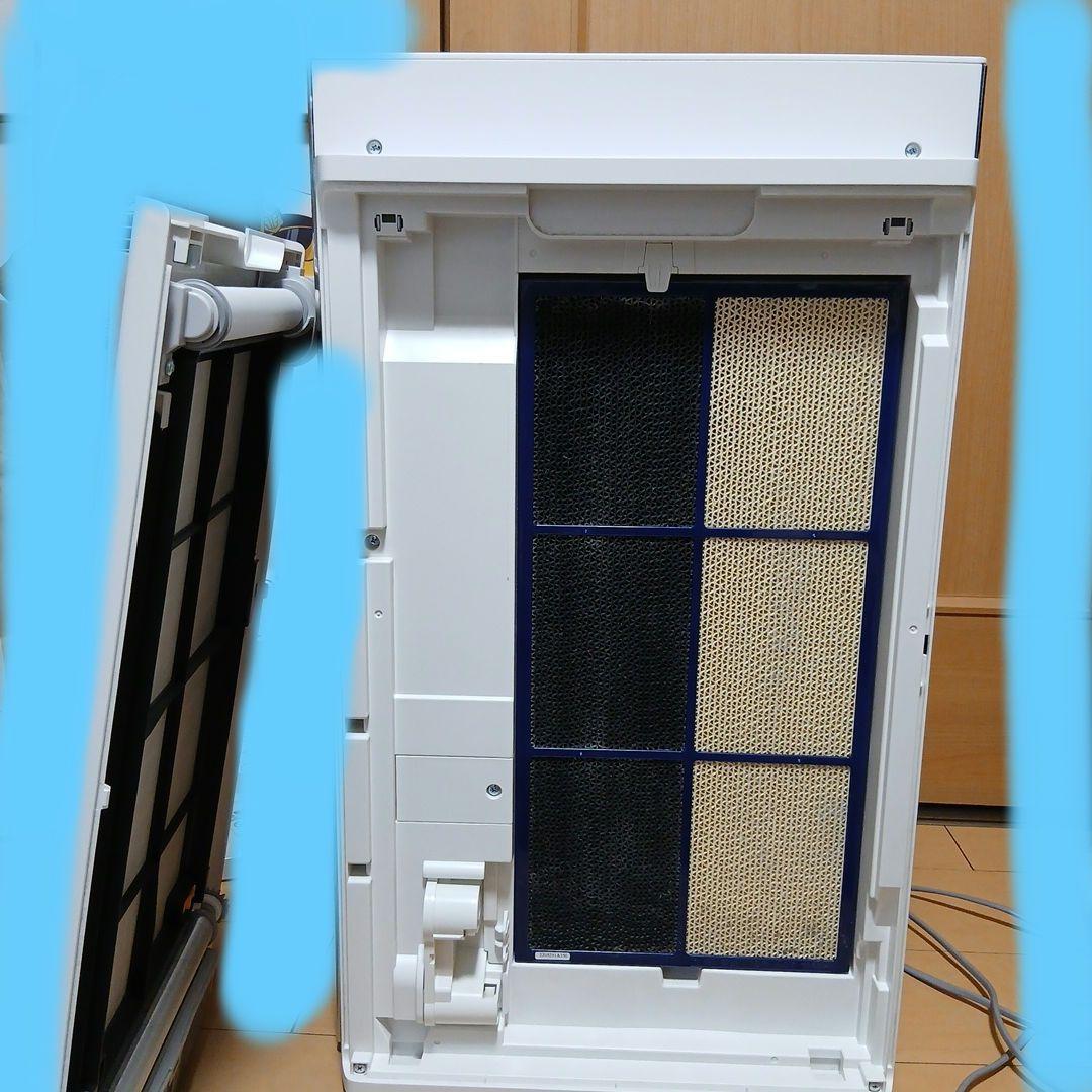 Sharp Air Purifiers Ki-Rx100