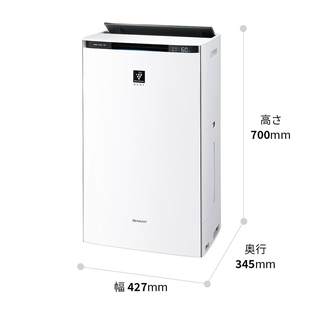 Sharp Air Purifiers Ki-Rx100