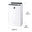 Sharp Air Purifiers Ki-Rx100