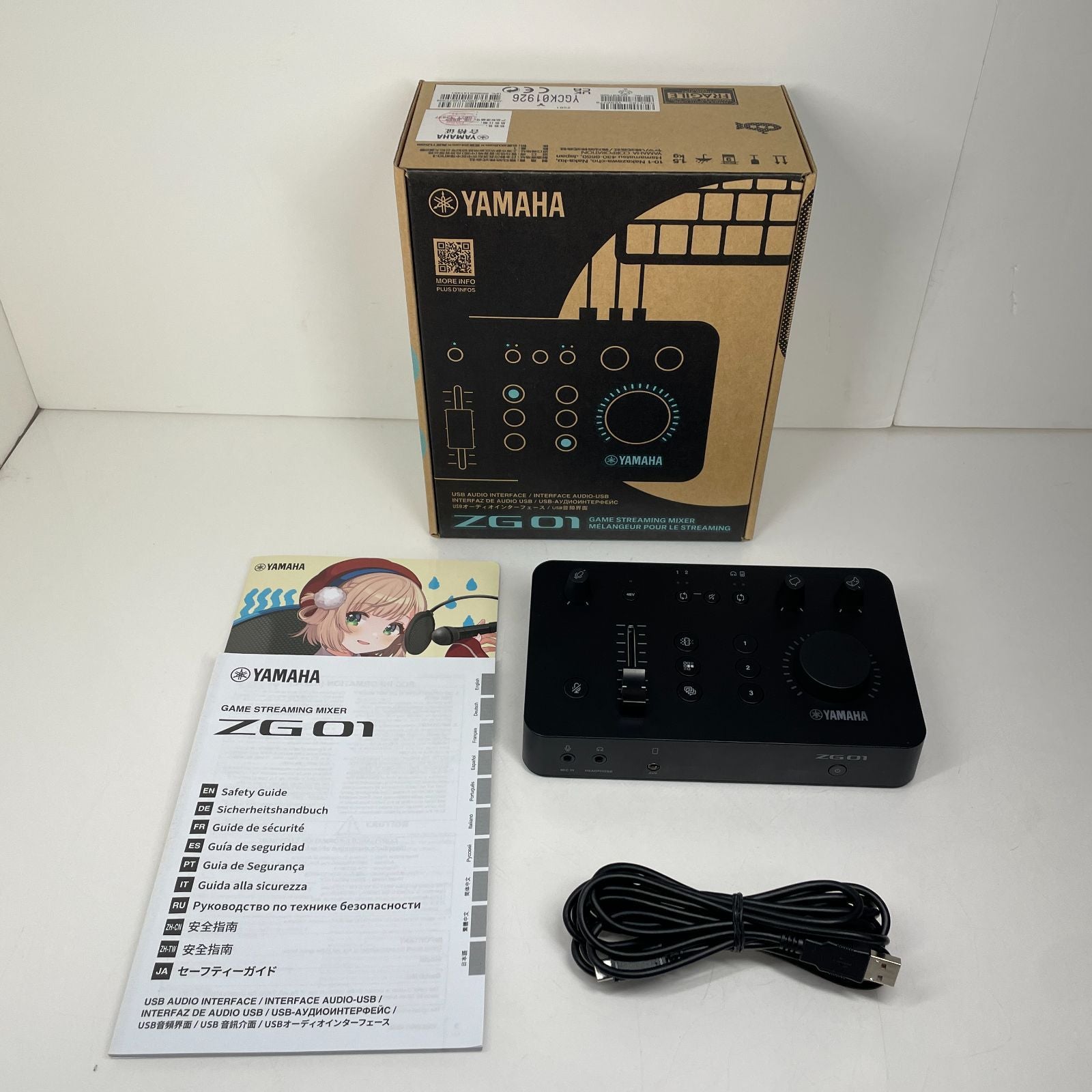 Yamaha Audio Interface Zg01