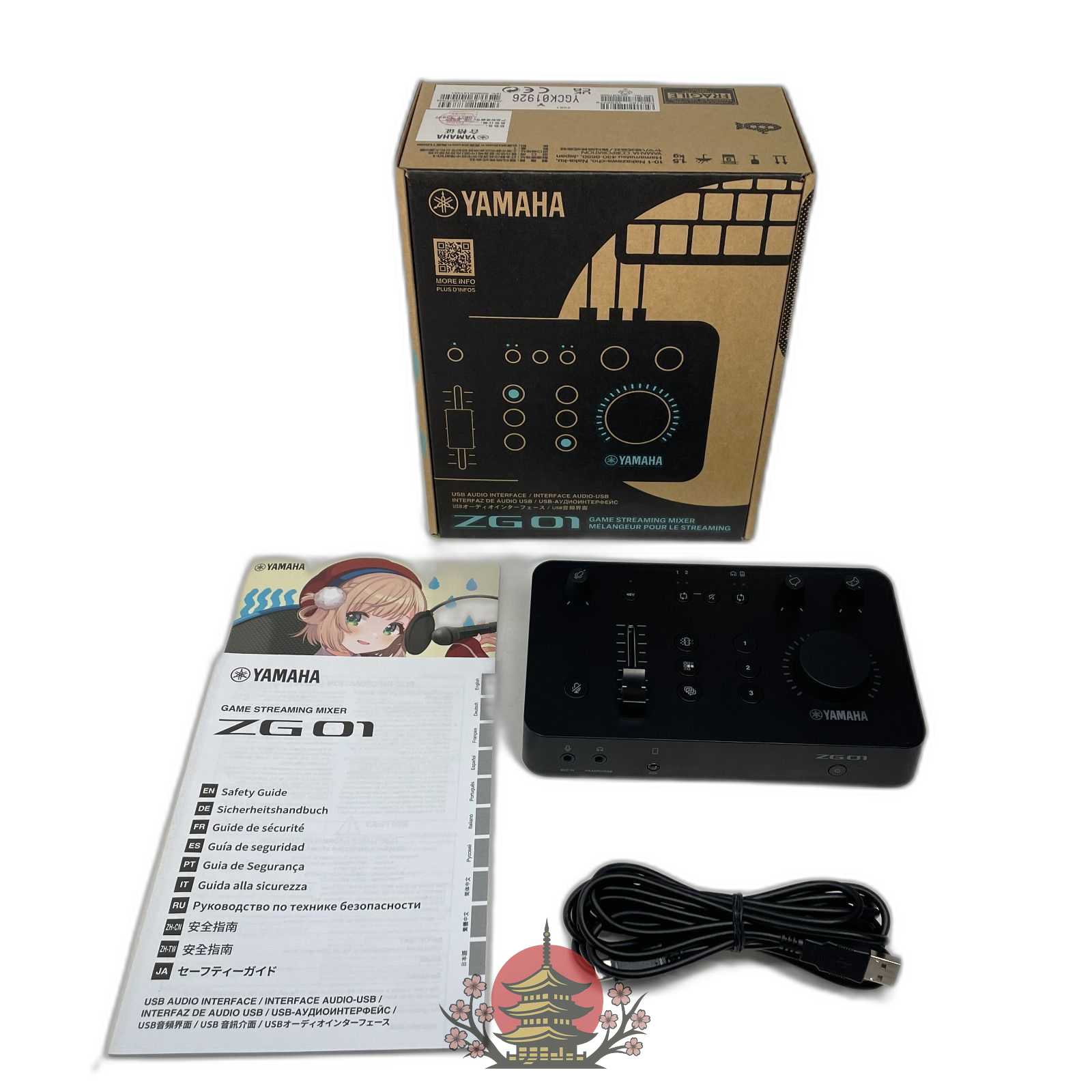 Yamaha Audio Interface Zg01
