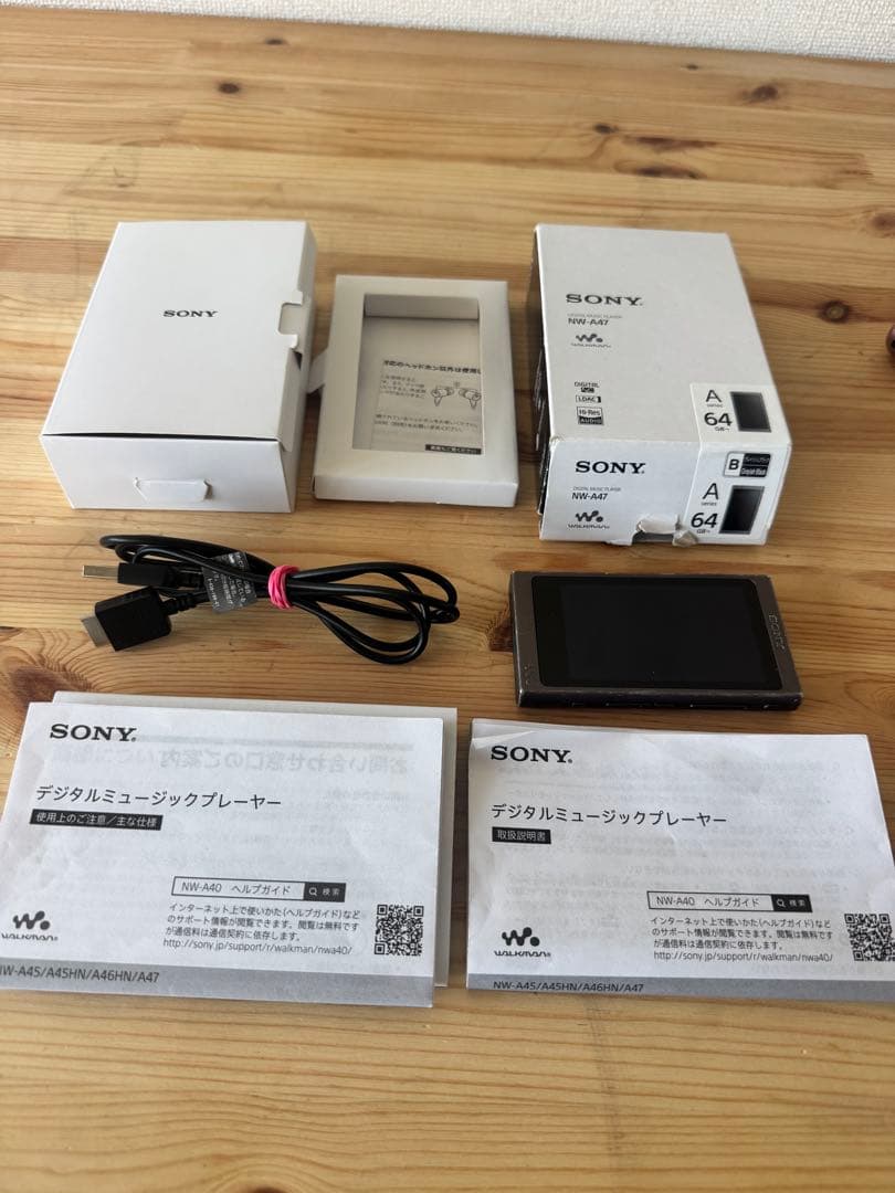 Sony Digital Audio Players Walkman Nw-A47 64Gb