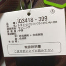 Nike Spikes Cleats 4