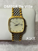 Omega Quartz Watches De Ville