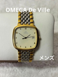 Omega Quartz Watches De Ville