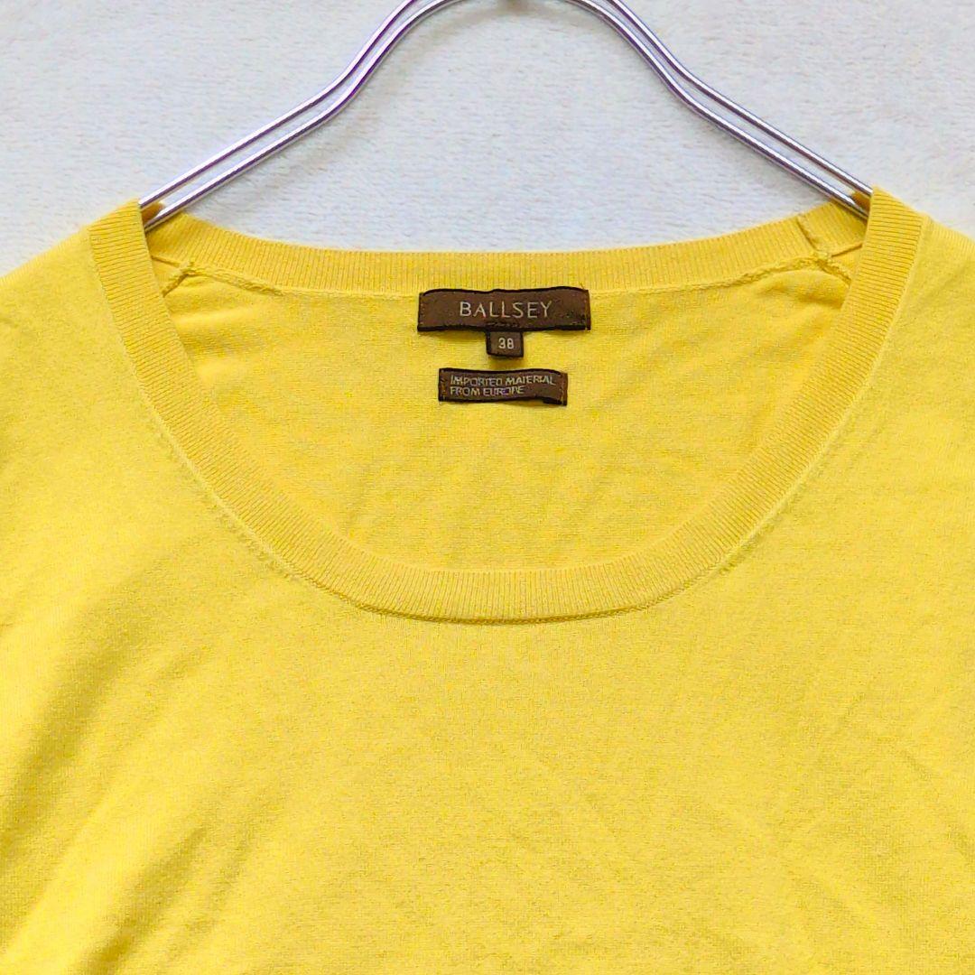 Ballsey Short-Sleeve