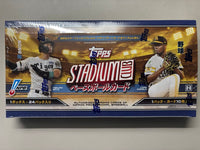 Topps Other Topps2026Npb Stadiumclub Box