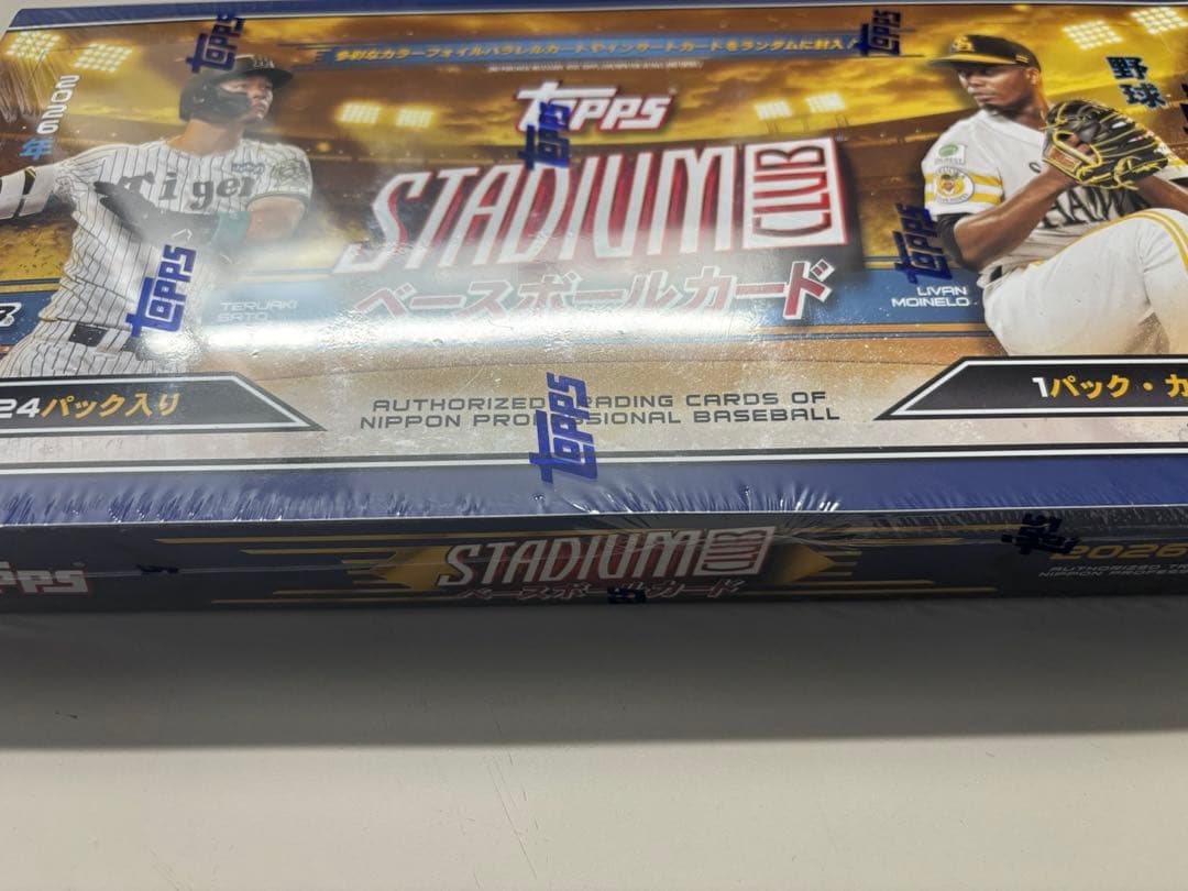 Topps Other Topps2026Npb Stadiumclub Box