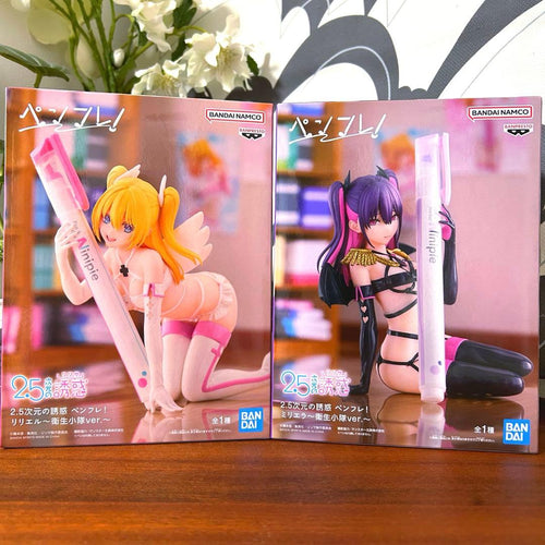 Banpresto Others 2.5 10