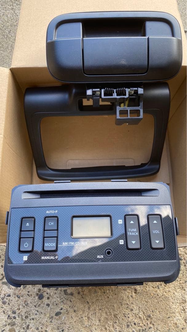 Nissan Portable Audio Accessories Am Fm