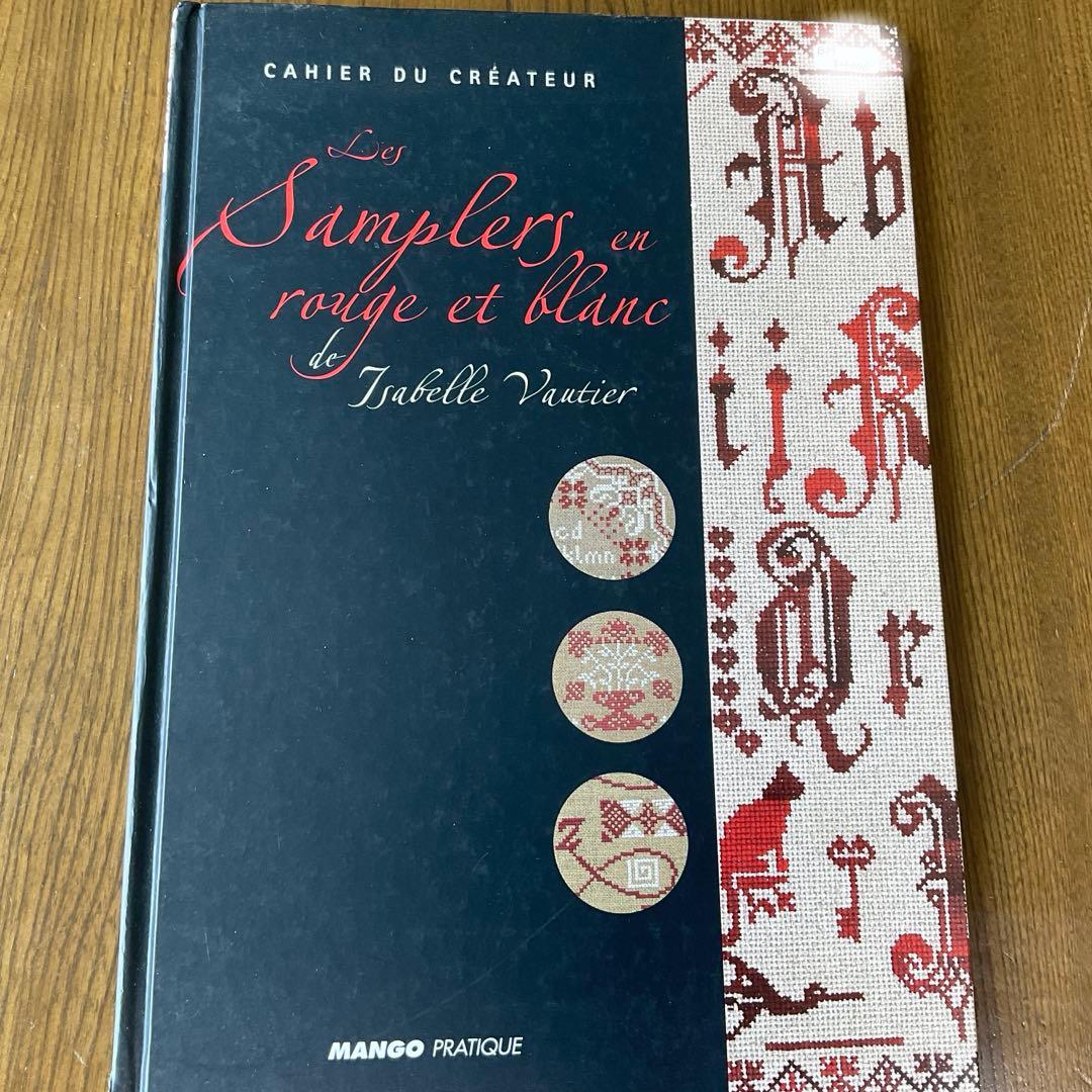 Model Sample Les Samplers En Rouge Et Blanc
