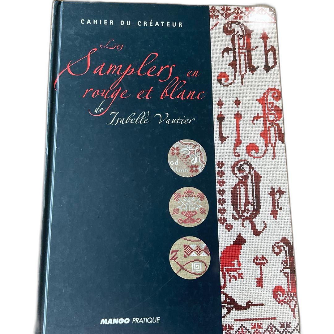 Model Sample Les Samplers En Rouge Et Blanc