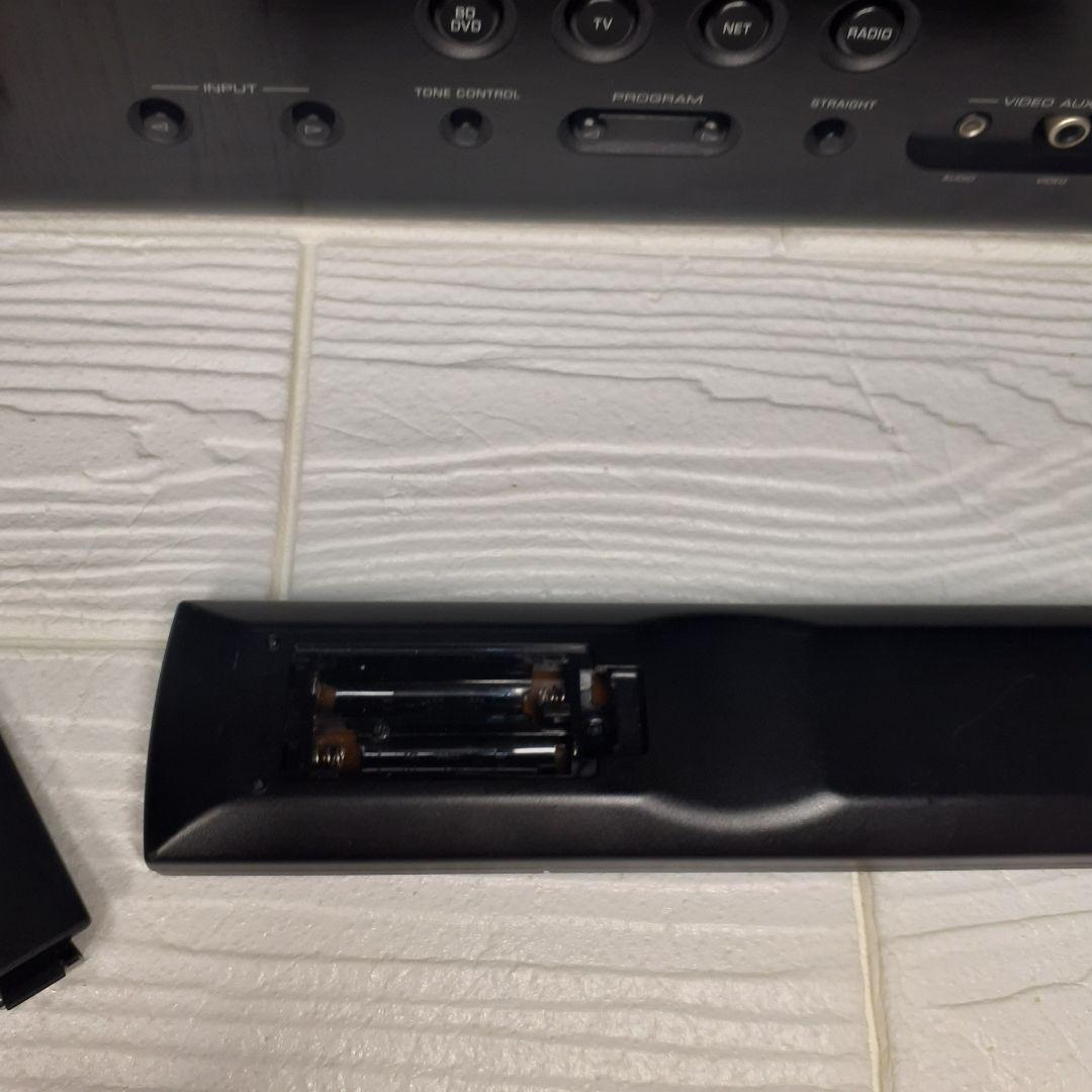 Yamaha Av Amplifiers Rx-V473