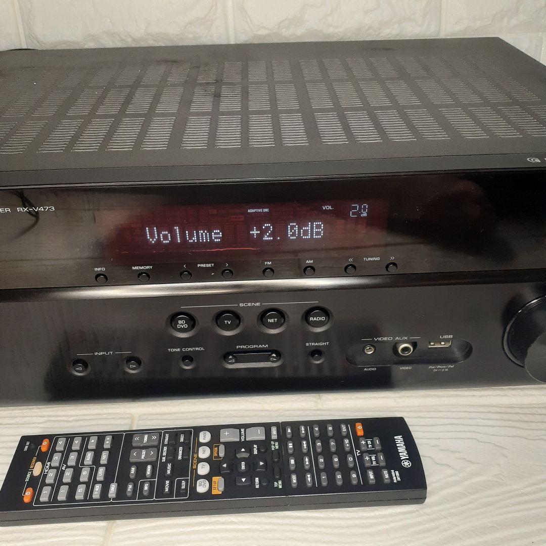 Yamaha Av Amplifiers Rx-V473