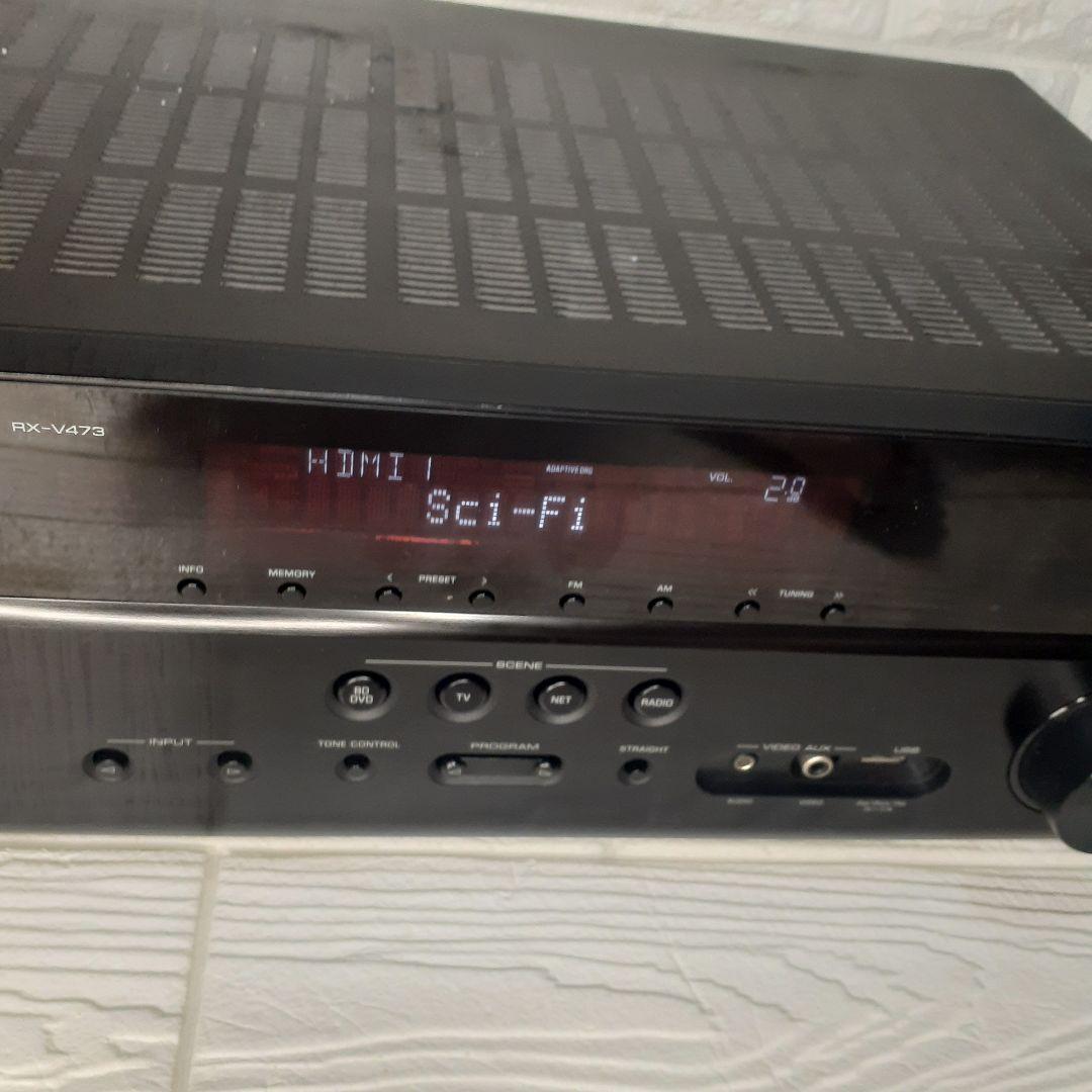 Yamaha Av Amplifiers Rx-V473