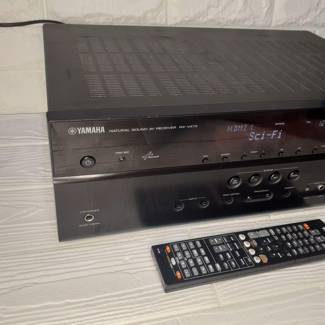 Yamaha Av Amplifiers Rx-V473