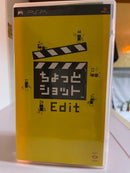 Software (Package Version) Edit Umd