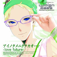 Japanese Music (Cd)Ps2 Vol.4 (Cv.Takeru) (Takeru