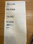 Sony Record Players (Turntables) Ps-X30A Ta-F40 R3