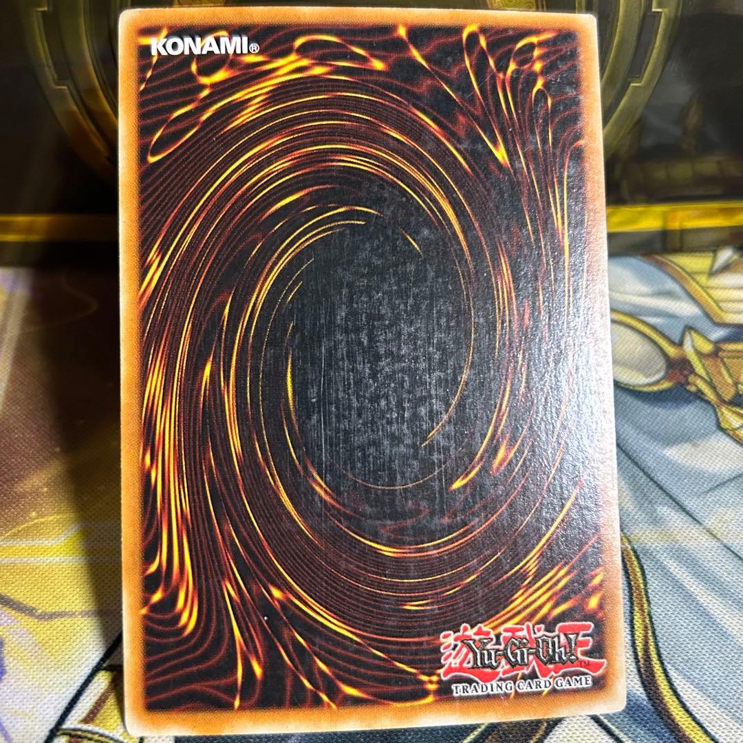 Yu -Gi -Oh! Ocg Duel Monsters (Foreign Language Version) Lv2 1St