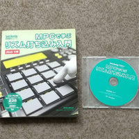 Sampler Mpc Akai Professional