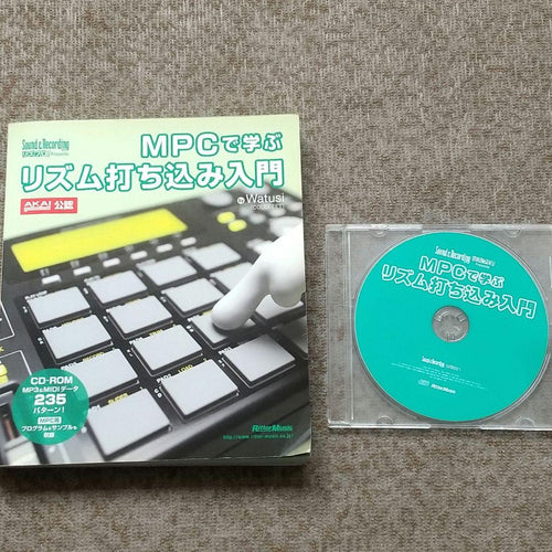 Sampler Mpc Akai Professional