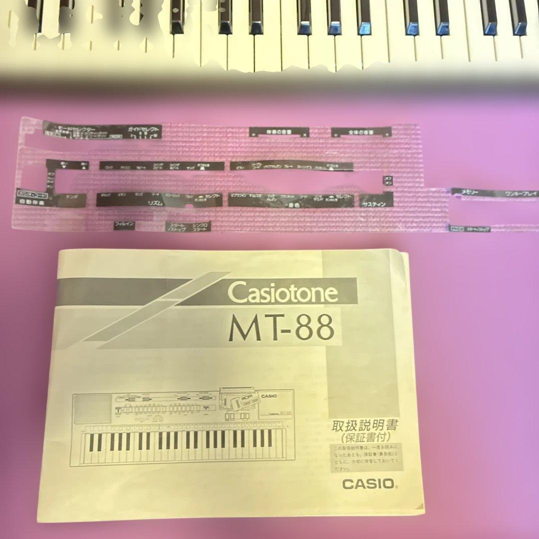 Other Casio Casiotone Mt-88