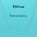 Tiffany Necklaces