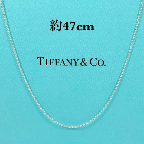 Tiffany Necklaces