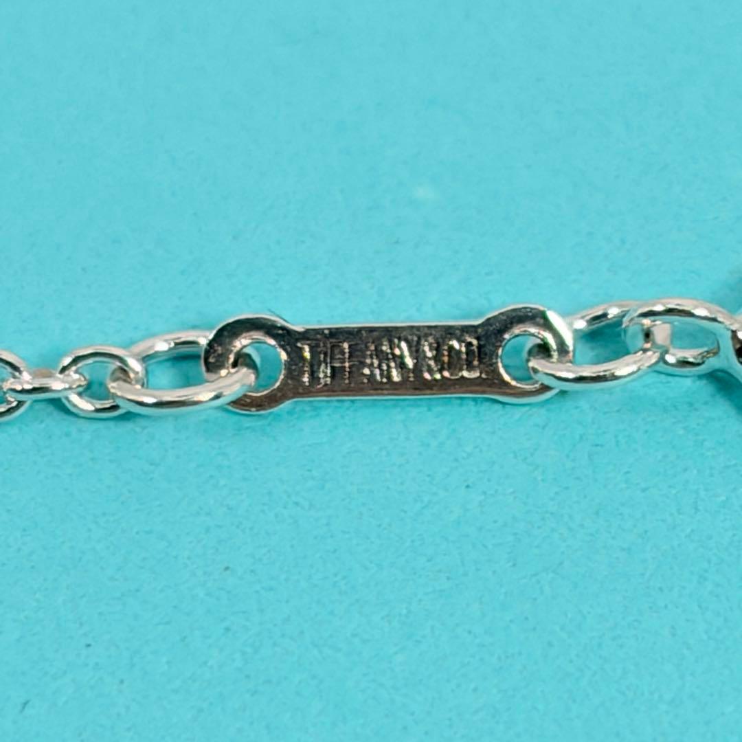 Tiffany Necklaces