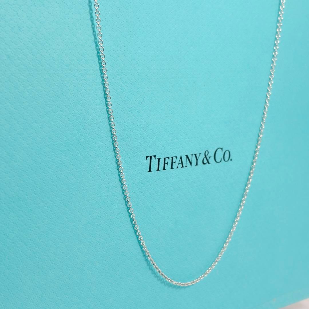 Tiffany Necklaces