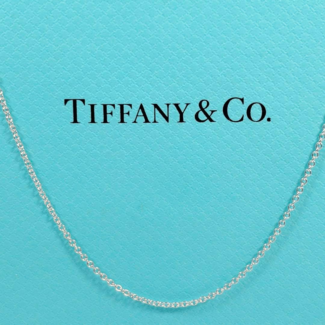 Tiffany Necklaces