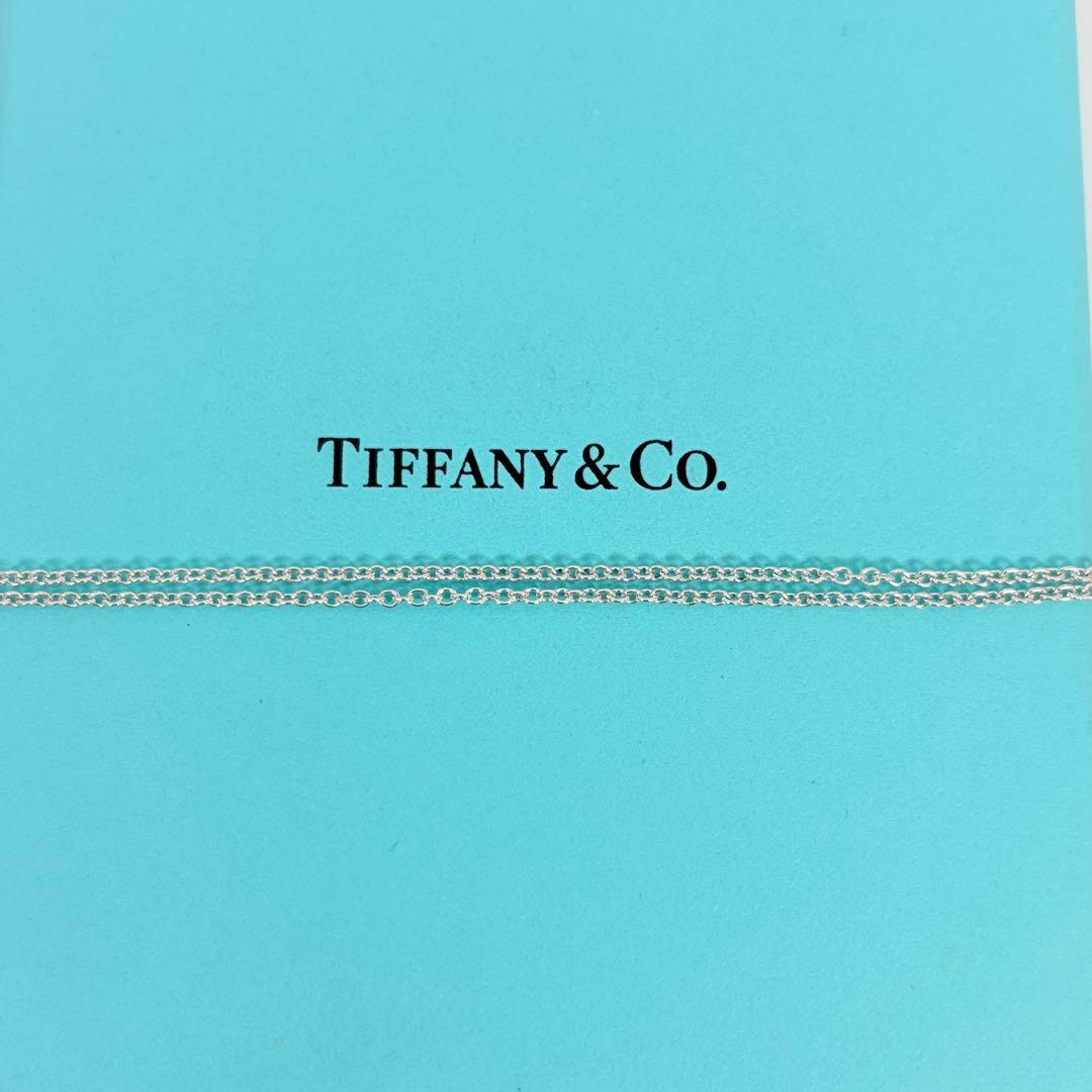 Tiffany Necklaces