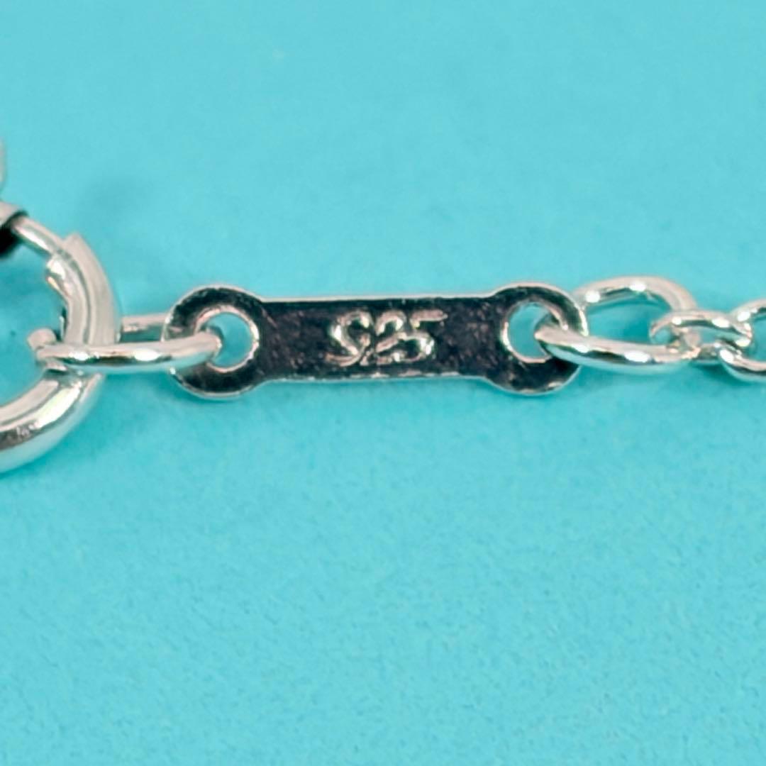 Tiffany Necklaces