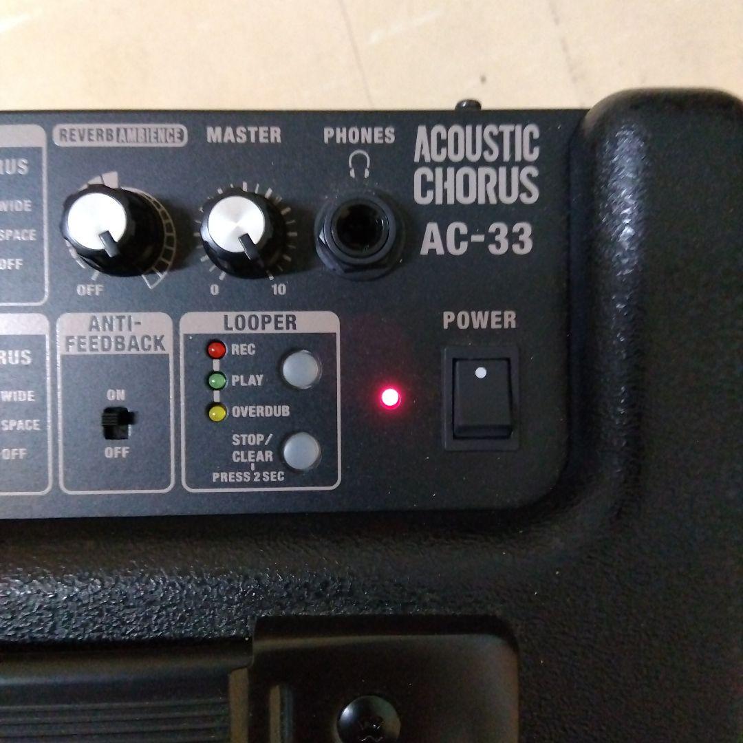 Roland Guitar Amplifier Ac-33