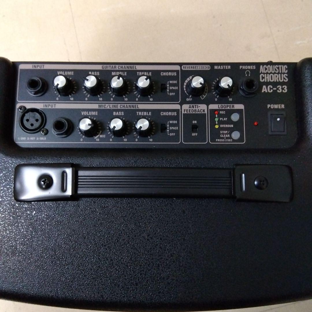 Roland Guitar Amplifier Ac-33