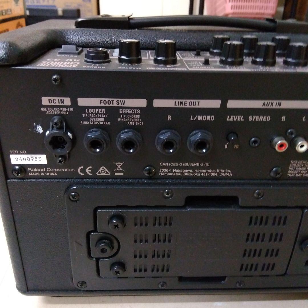 Roland Guitar Amplifier Ac-33