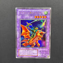 Yu-Gi-Oh! Ocg Duel Monsters (Japanese)