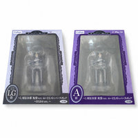 Game Characters Lg /A