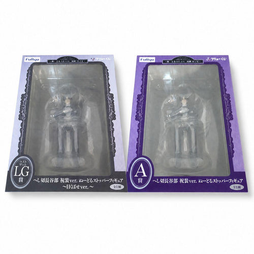 Game Characters Lg /A