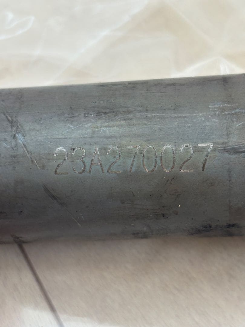 Mufflers