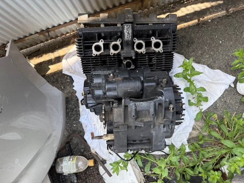 Engines Xjr400 4Hm