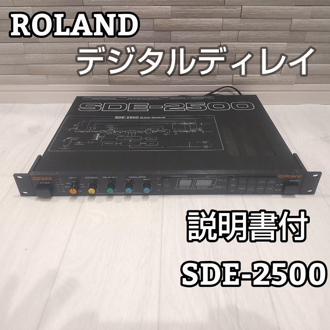 Roland Recording Effector Sde-2500