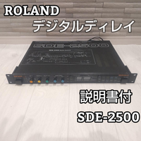 Roland Recording Effector Sde-2500